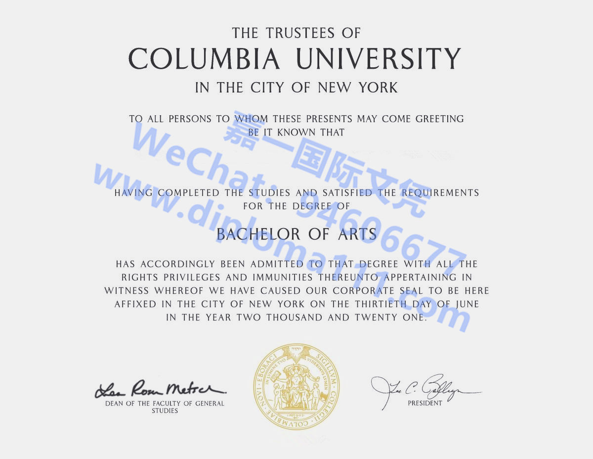 顺利拿到哥大本科学位证电子档，购买哥伦比亚大学纸质毕业证/