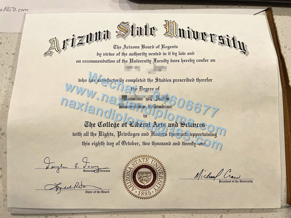 美国ASU文凭留信认证指导\购买亚利桑那州立大学电子毕业证/