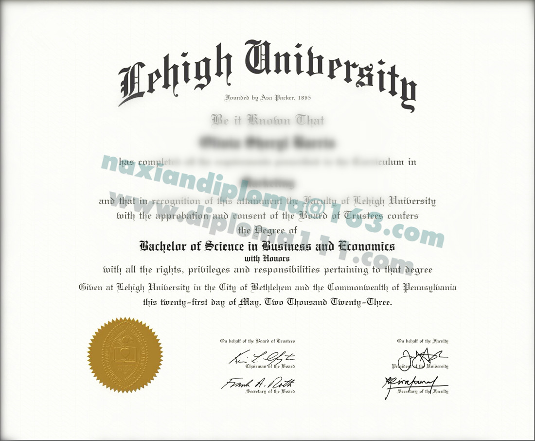 23版理海大学学位证PDF电子图，购买美国Lehigh文凭证书攻略/