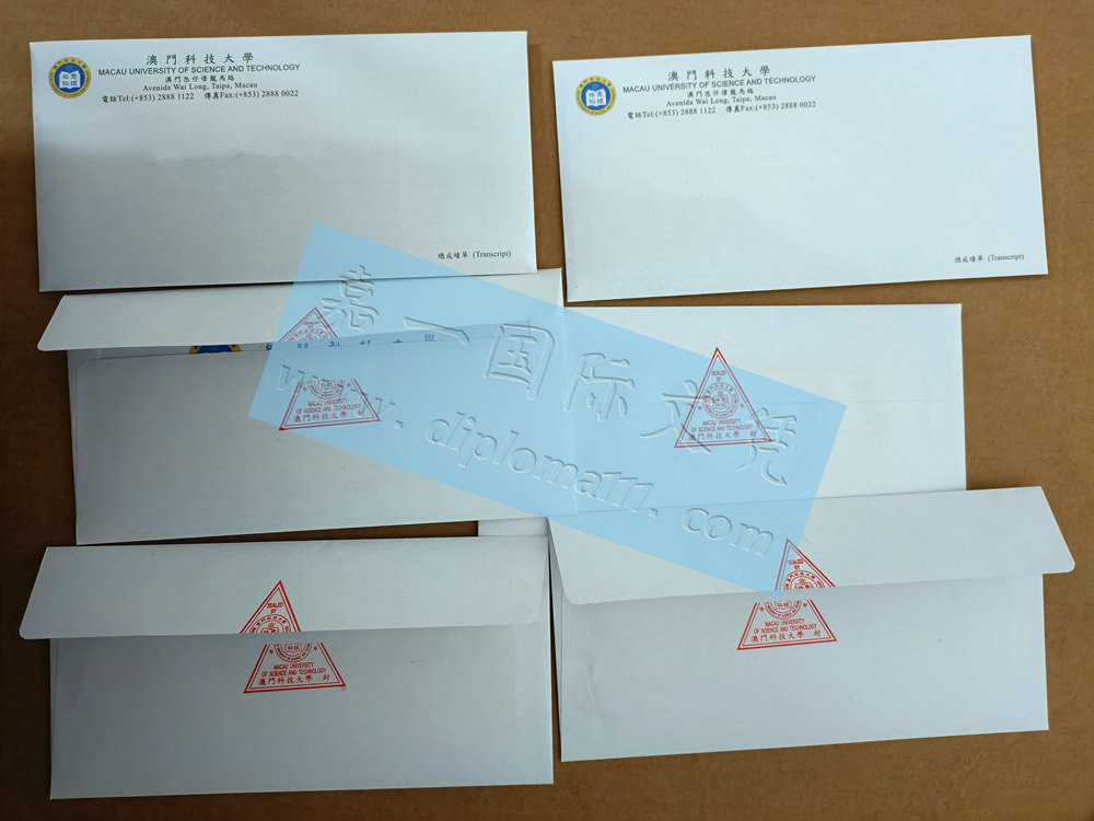 1678712606524121.jpg 澳门科技大学成绩单信封.jpg