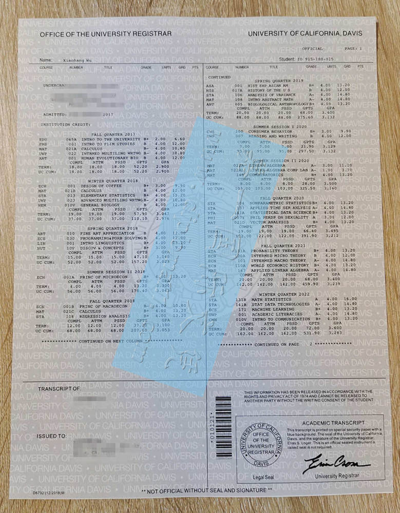 戴维斯分校成绩单.jpg