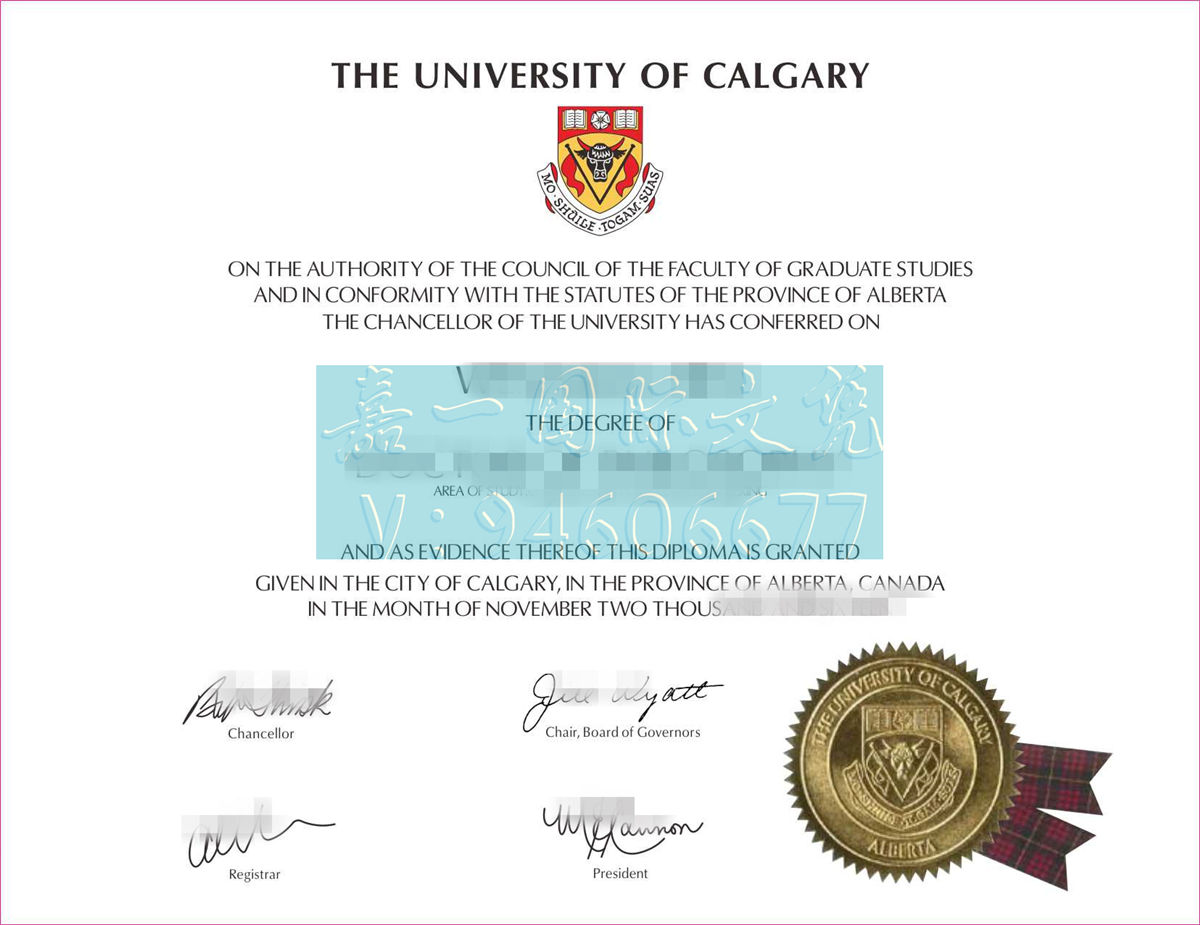 卡尔加里大学学位证图|办理加拿大UCalgary毕业证|购买卡尔加里大学文凭成绩单