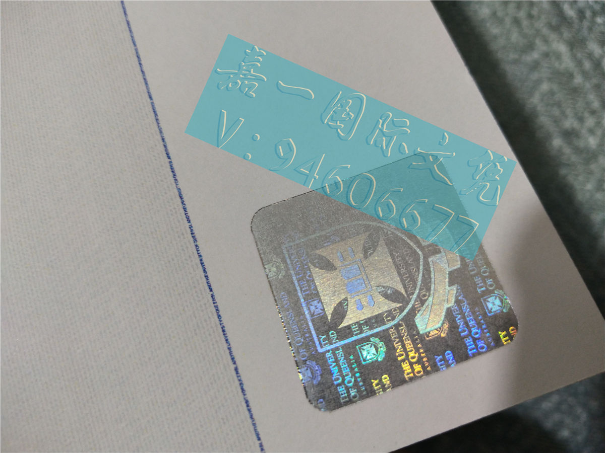 澳洲UQ专业选择：昆士兰大学MBA硕士毕业证难度大吗/