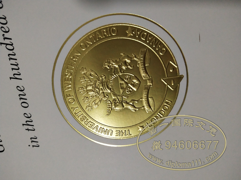 市面上海外学历加拿大毕业证的价格是怎么样的？/