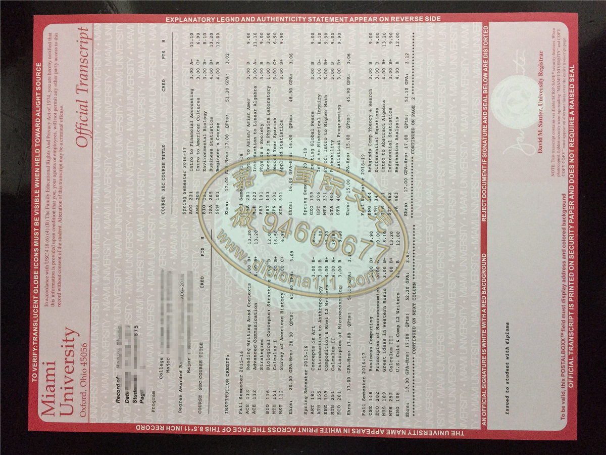 牛津分校文凭渠道|迈阿密大学成绩单图|办理Miami毕业证/