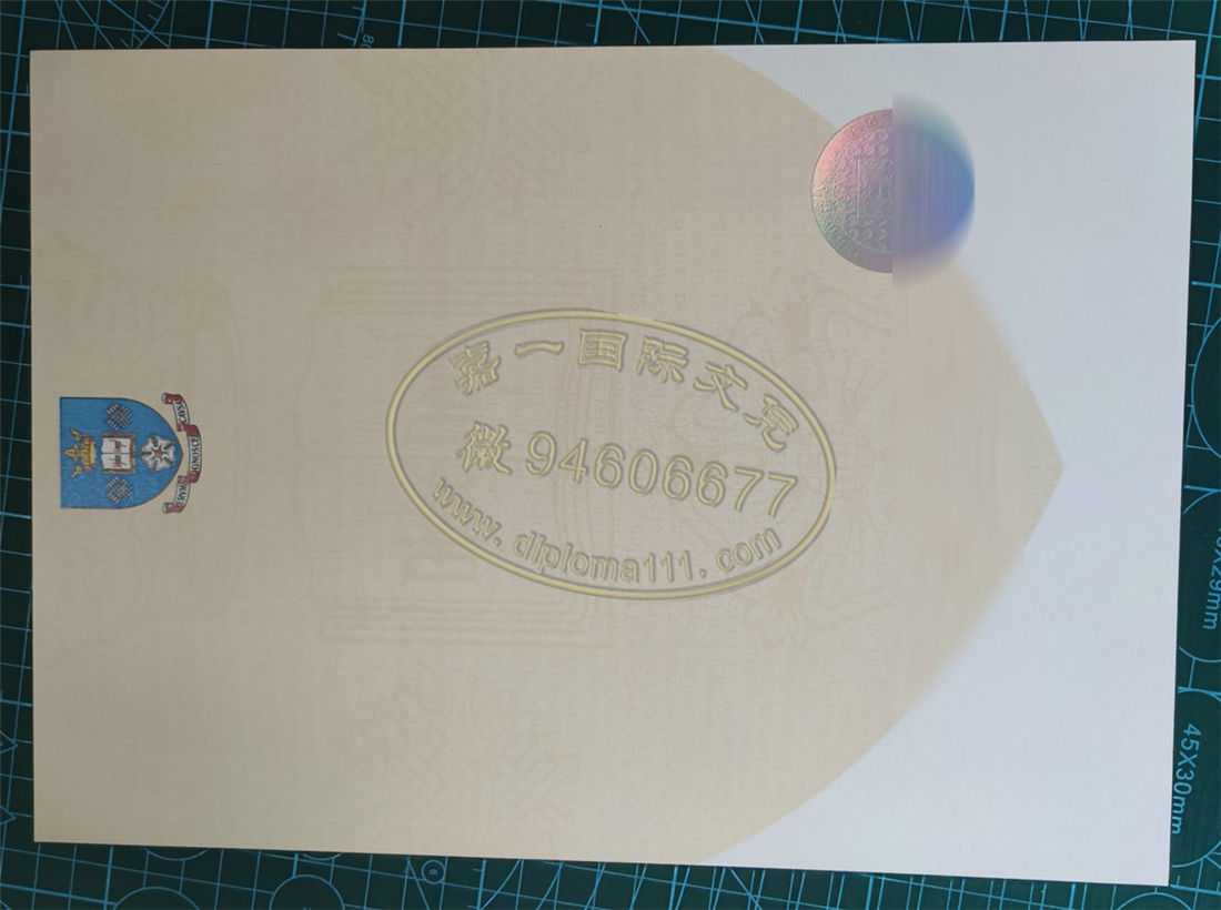 复刻谢菲尔德大学文凭半成品|办理英国Sheffield毕业证进度图/