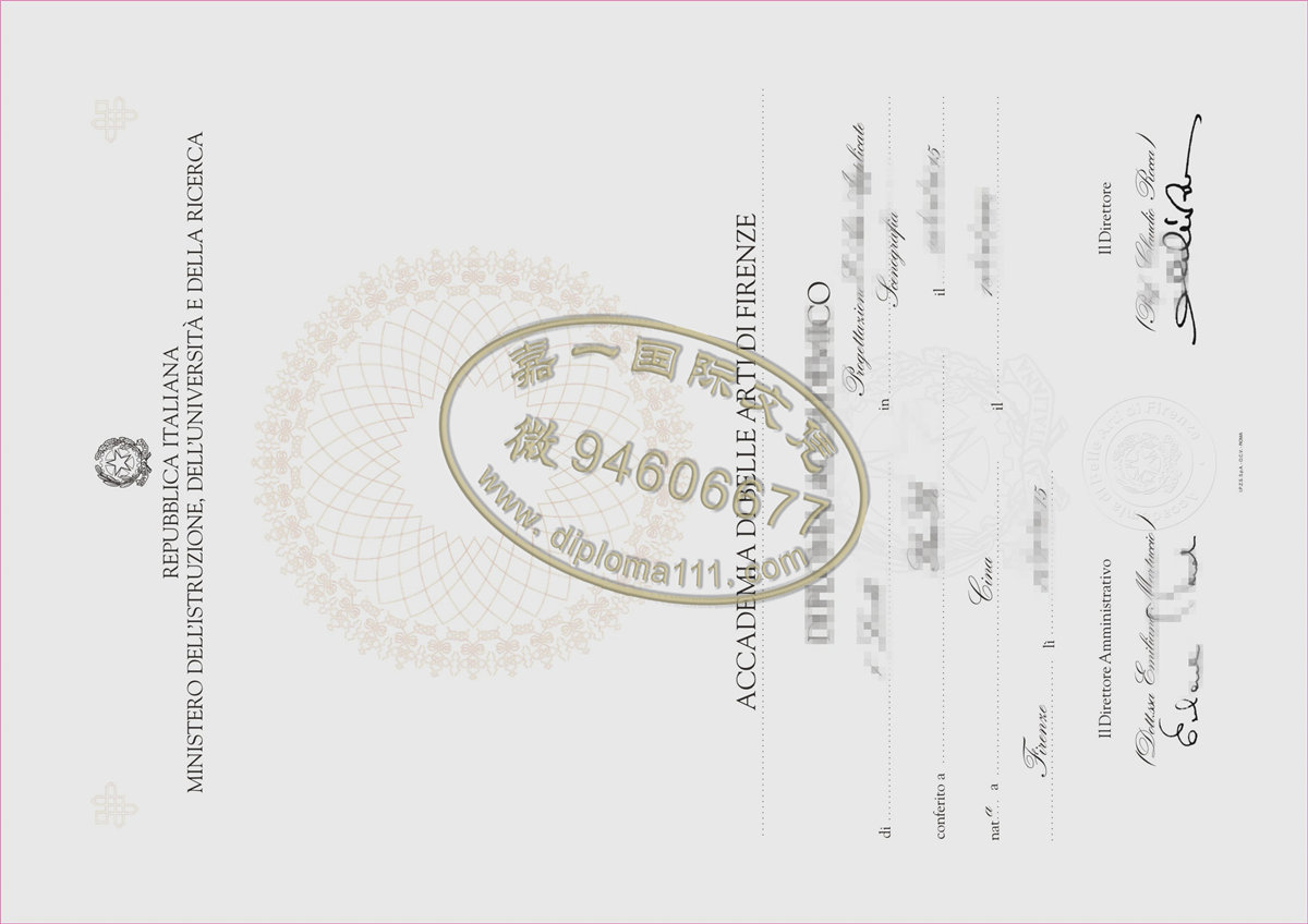选择意大利文凭最佳渠道|办理佛罗伦萨美术学院学位证书流程周期