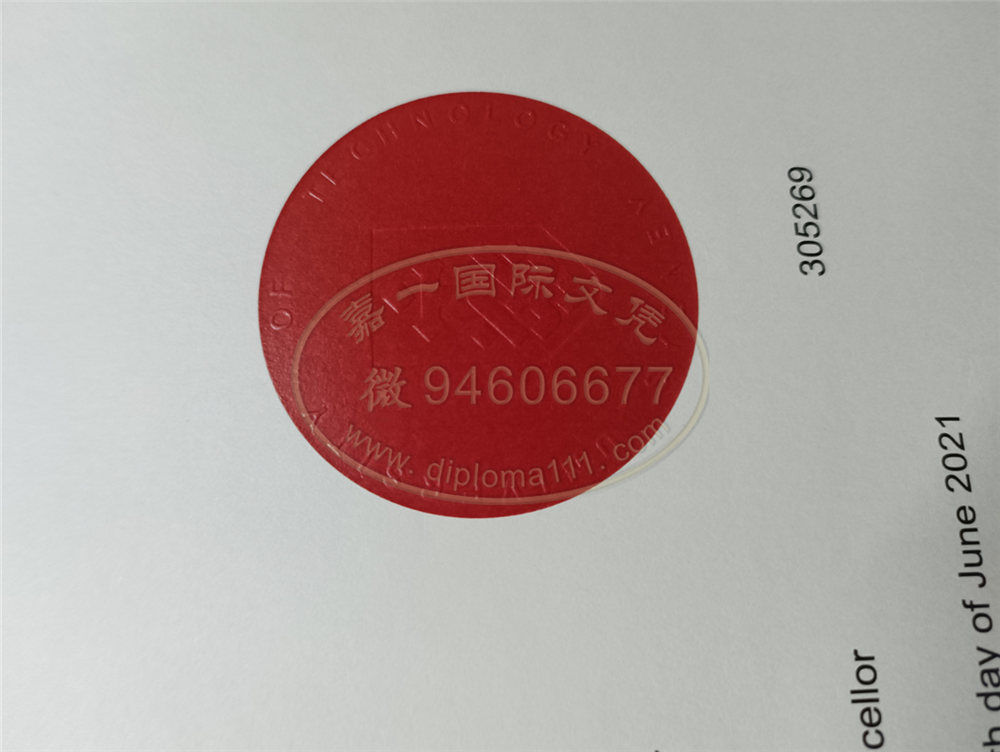 悉尼科技大学文凭证书细节图，澳大利亚UTS学位证书院系课程/