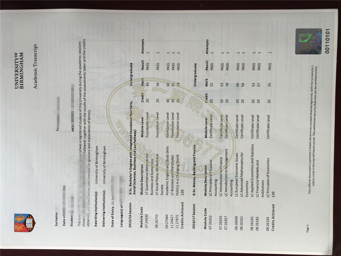 伯明翰大学本科成绩单百科,英国伯大文凭证书定制渠道