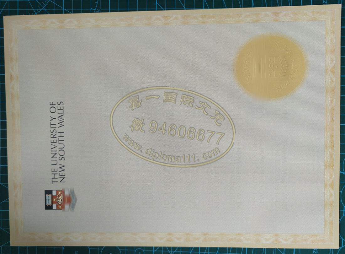 制作新南威尔士大学毕业证书80%进度图，办理UNSW文凭就业有帮助/