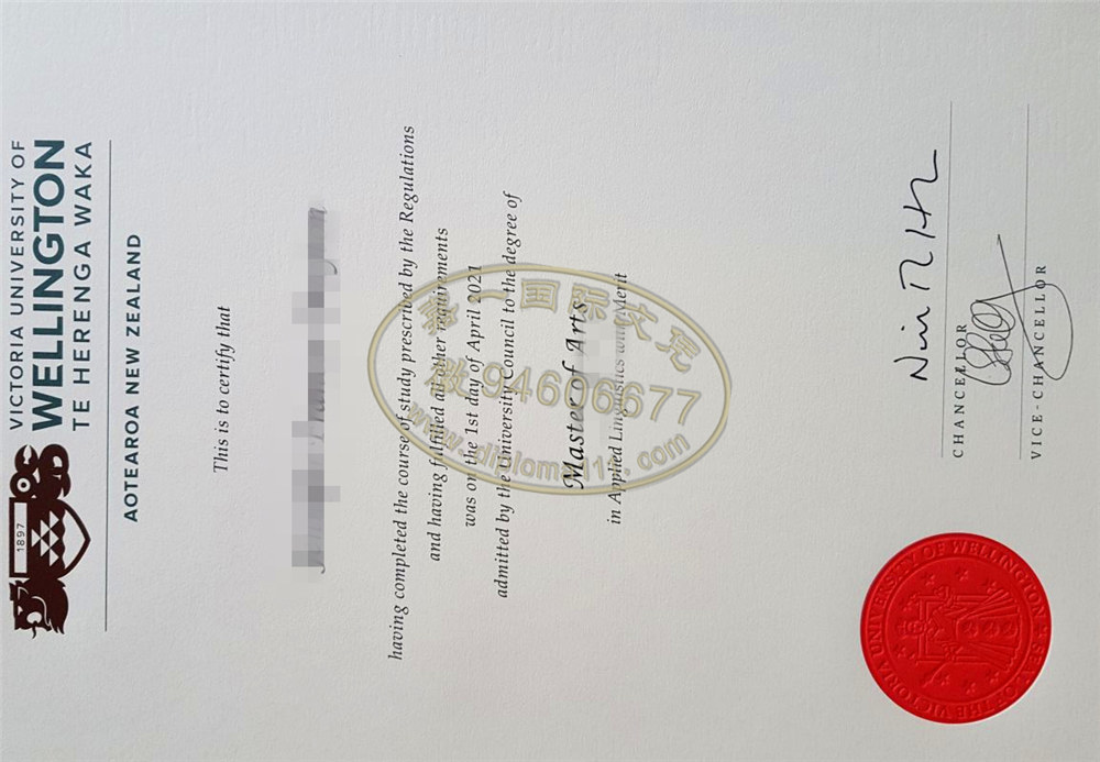 2020年惠灵顿维多利亚大学原版毕业证书|办理新西兰VUW文凭成绩单