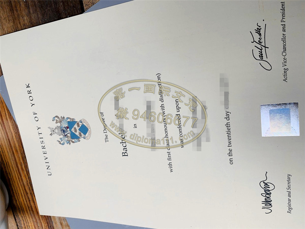 快速制作20年约克大学学位证书，领取英国文凭成绩单最佳合作方/