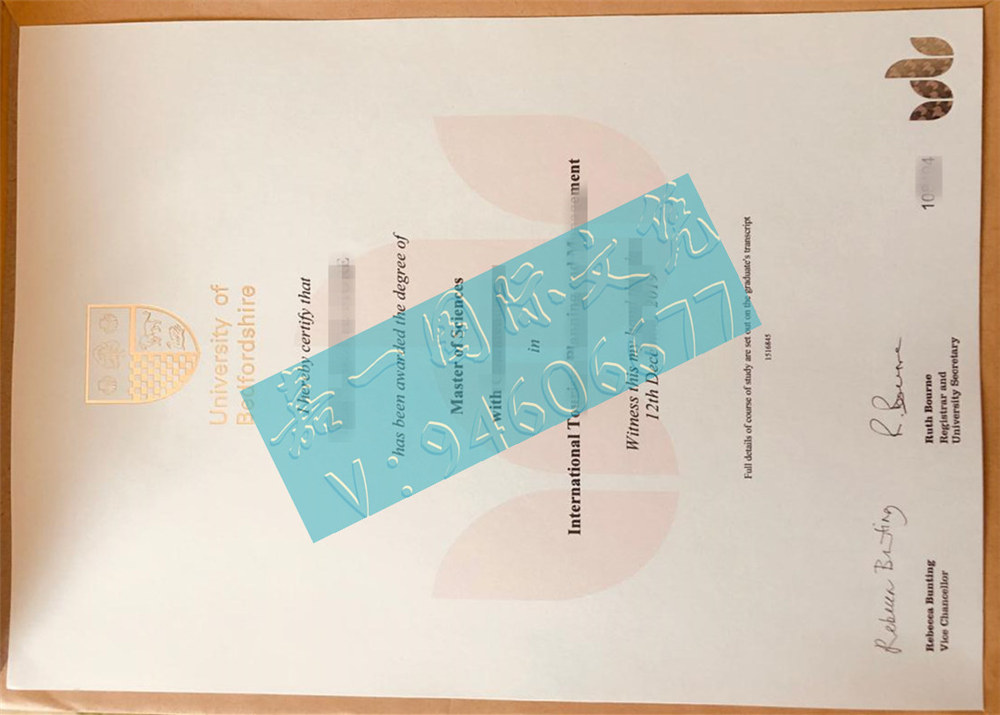 未毕业买贝德福特大学学位证书,定制Beds贝大文凭证书防伪/