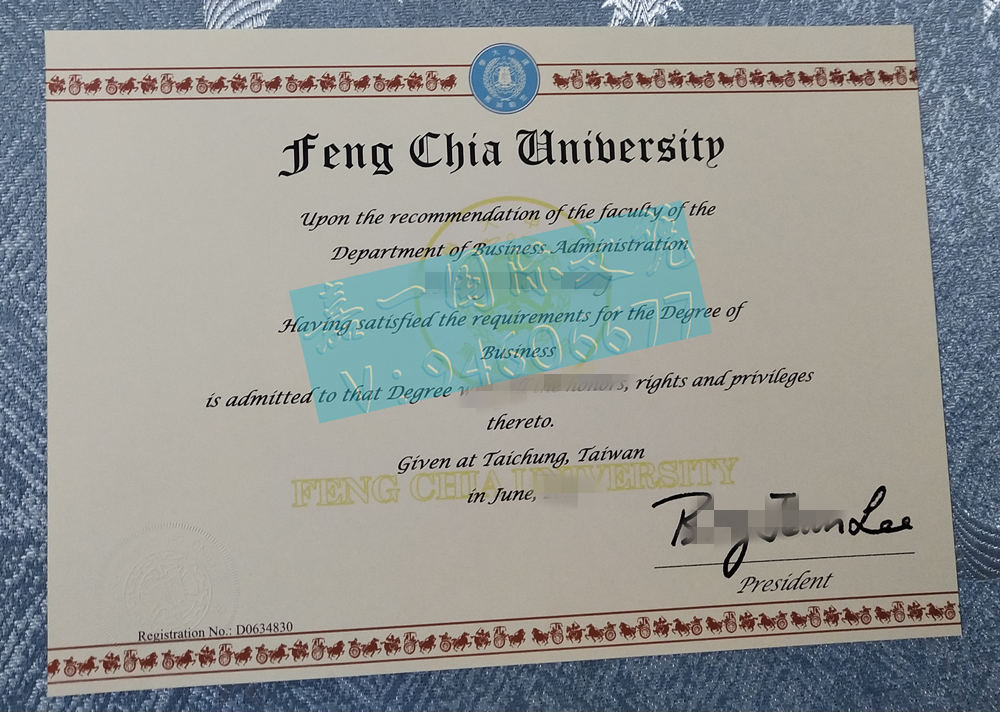 21年逢甲大学英文版毕业证书，遗失补办台湾FCU商科文凭渠道/
