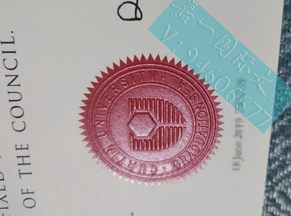 科廷大学毕业证尺寸多大,补办澳大利亚文凭成绩单独家渠道/