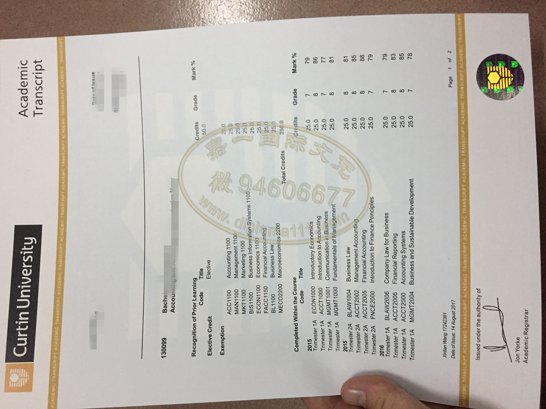 排版科廷大学成绩单分数定制,澳洲文凭办留信认证渠道