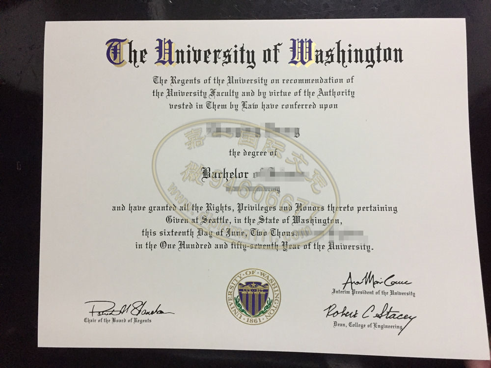 华盛顿大学毕业证购买,补办美国Washington文凭优等品