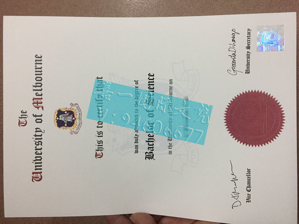 墨大毕业证防伪特拍,UniMelb文凭购买,丢失墨尔本大学学位证补办服务/