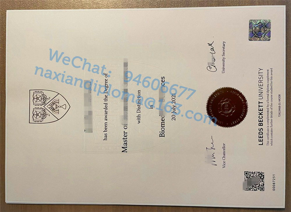 精神小伙补办2021年利兹贝克特大学硕士学位证案例/