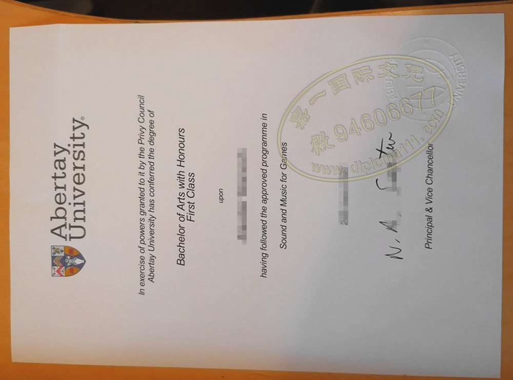 获得阿伯泰大学毕业证心情爽歪歪，补办Abertay荣誉游戏音乐本科文凭/
