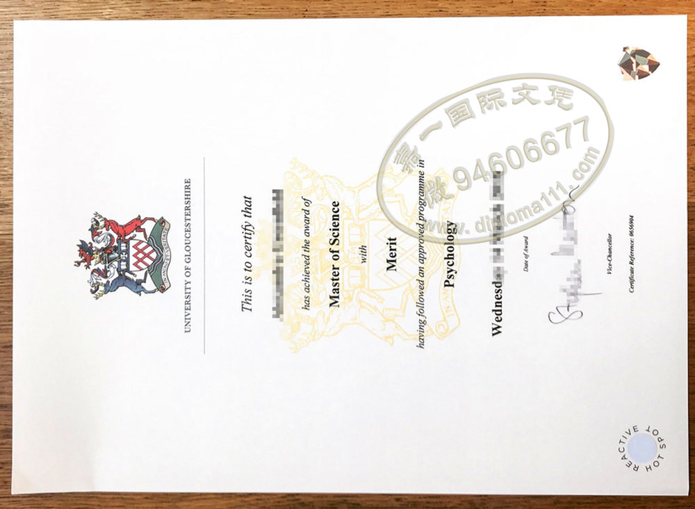 补办格鲁斯特大学文凭学历，购买英国UOG一流毕业证品质卓越