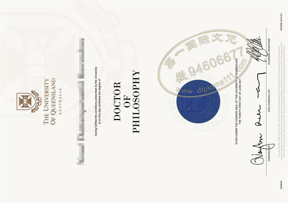 2021年昆士兰大学博士学位证书电子档/