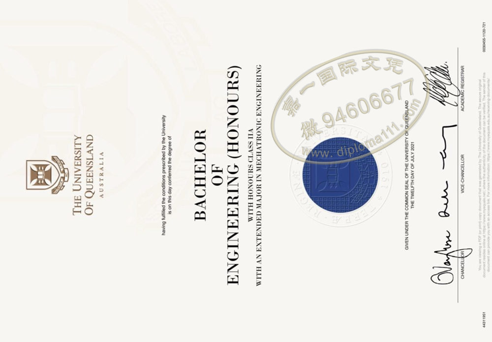 在线定制昆士兰大学本科荣誉文凭|UQ毕业证电子图