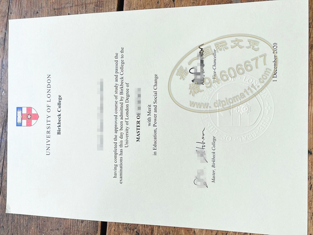 补办伦敦大学伯贝克学院硕士学位证书指定合作机构