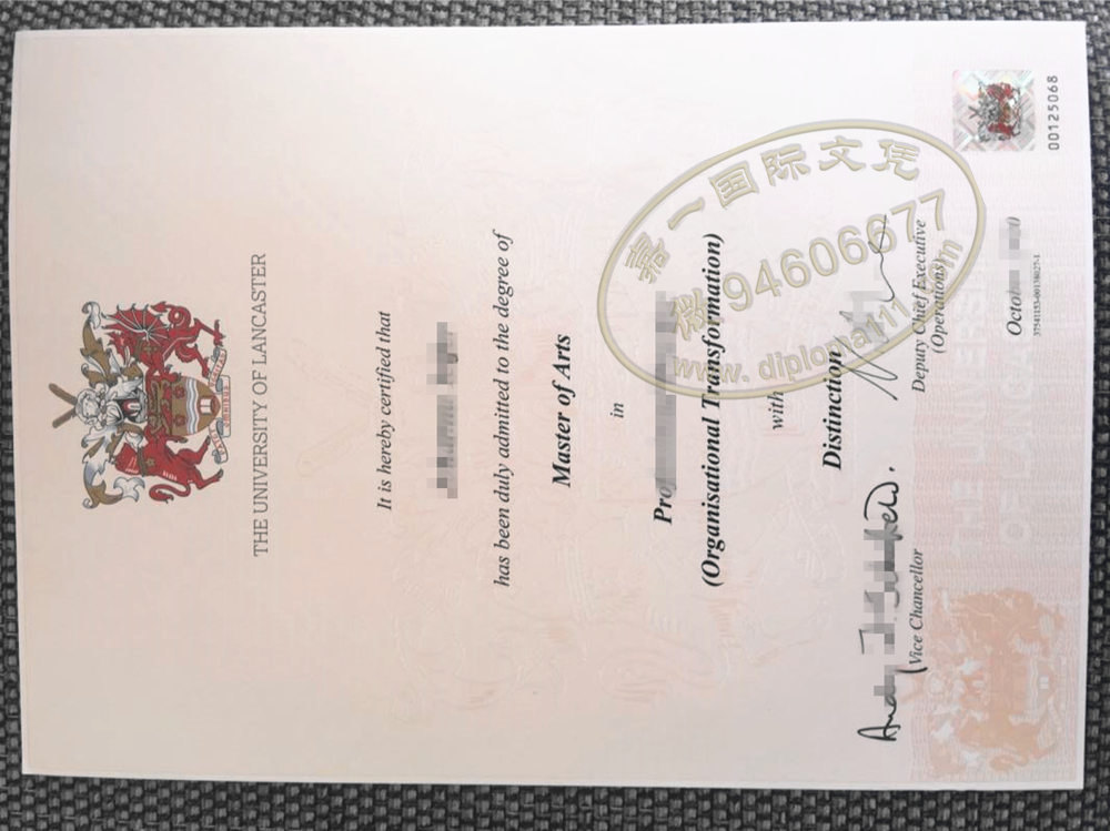 未毕业办理兰卡斯特大学精仿文凭证书实拍