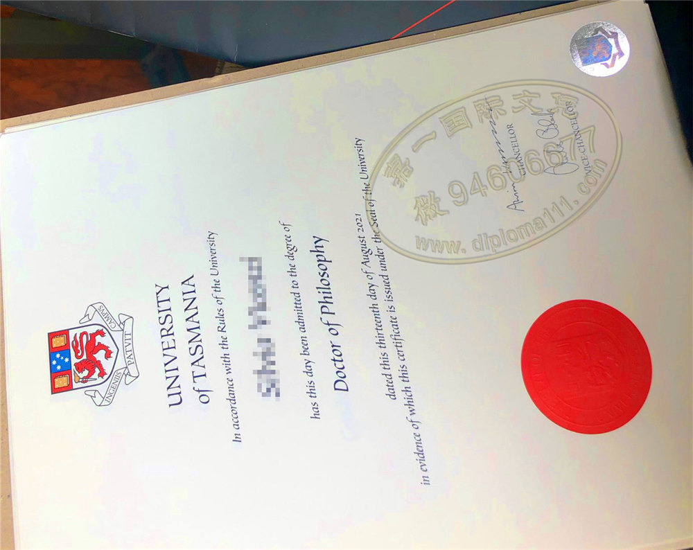 购买UTAS毕业证渠道or分享塔斯马尼亚大学博士文凭学位/