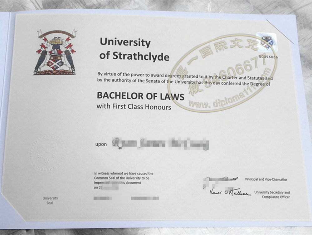 定制思克莱德大学毕业证渠道|英国Strathclyde留信认证