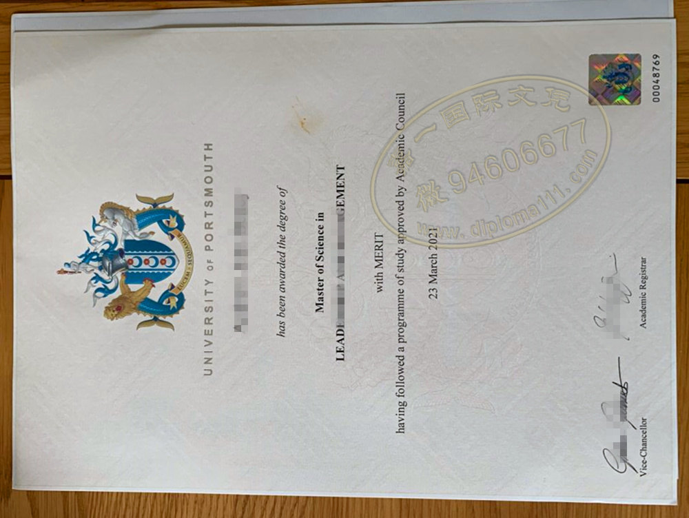 21版朴茨茅斯大学硕士毕业证|补办英国Portsmouth学位证方式