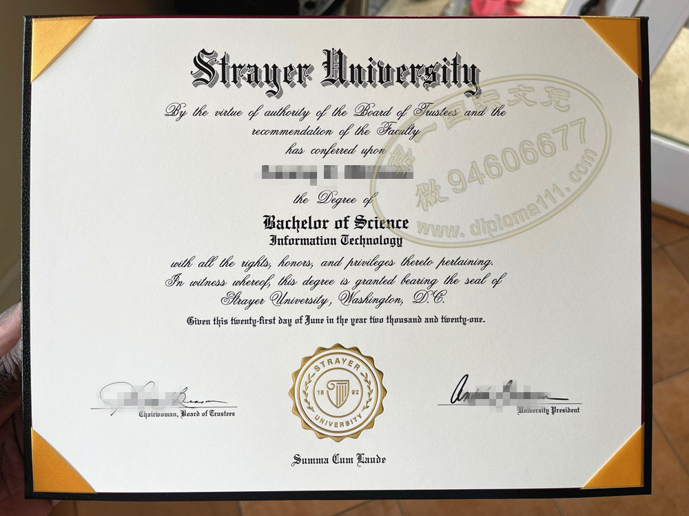 补办斯特雷耶大学学位证与Strayer