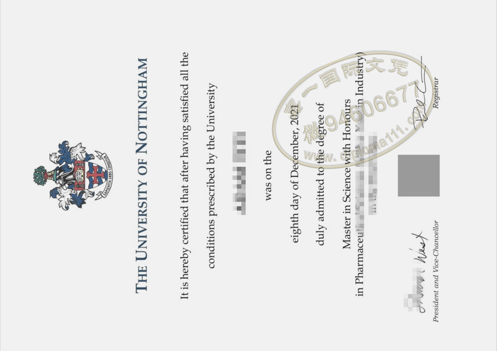 高端复原诺丁汉大学文凭学位电子档|英国Nottingham留信认证