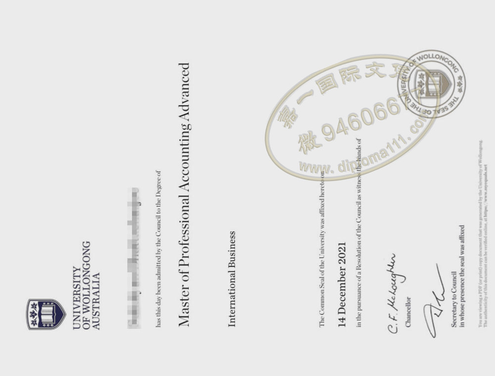 更新2021年伍伦贡大学硕士毕业证or留信文凭认证指导