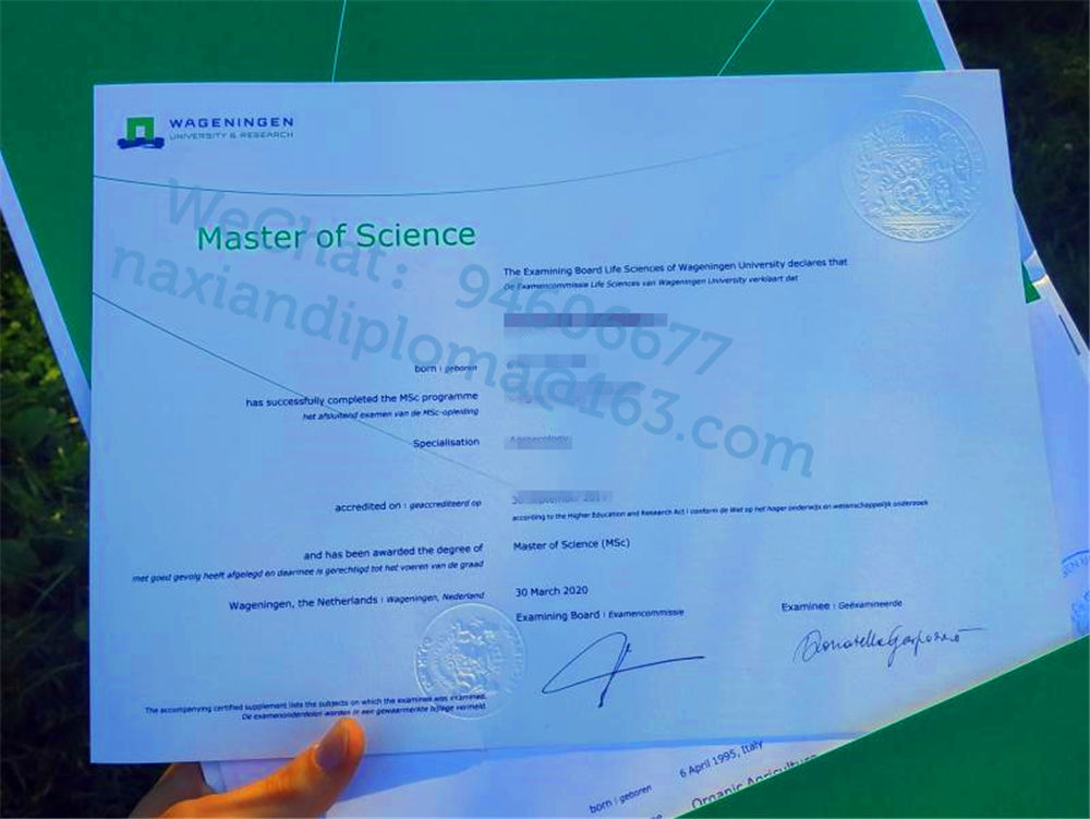 荷兰Wageningen UR毕业证or代办瓦格宁根大学文凭学历
