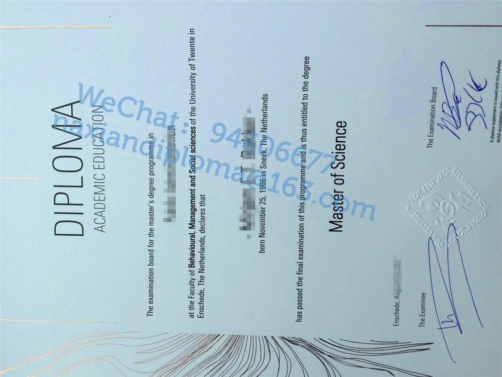 补办特文特大学毕业证|荷兰UT留信认证|购买屯特大学文凭学位
