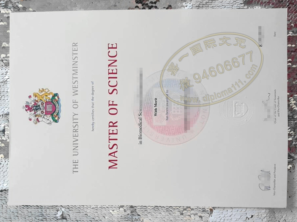 补办威斯敏斯特大学硕士学位证|英国Westminster文凭物美价廉
