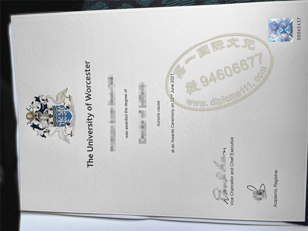 伍斯特大学毕业证卓越品质|补办Worcester文凭渠道/