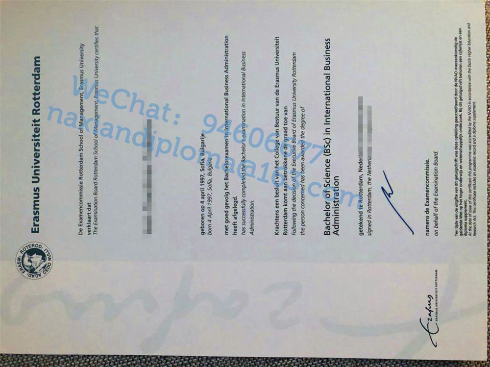 制作伊拉斯姆斯大学学历质量NO1|分享ECU毕业证办理渠道/