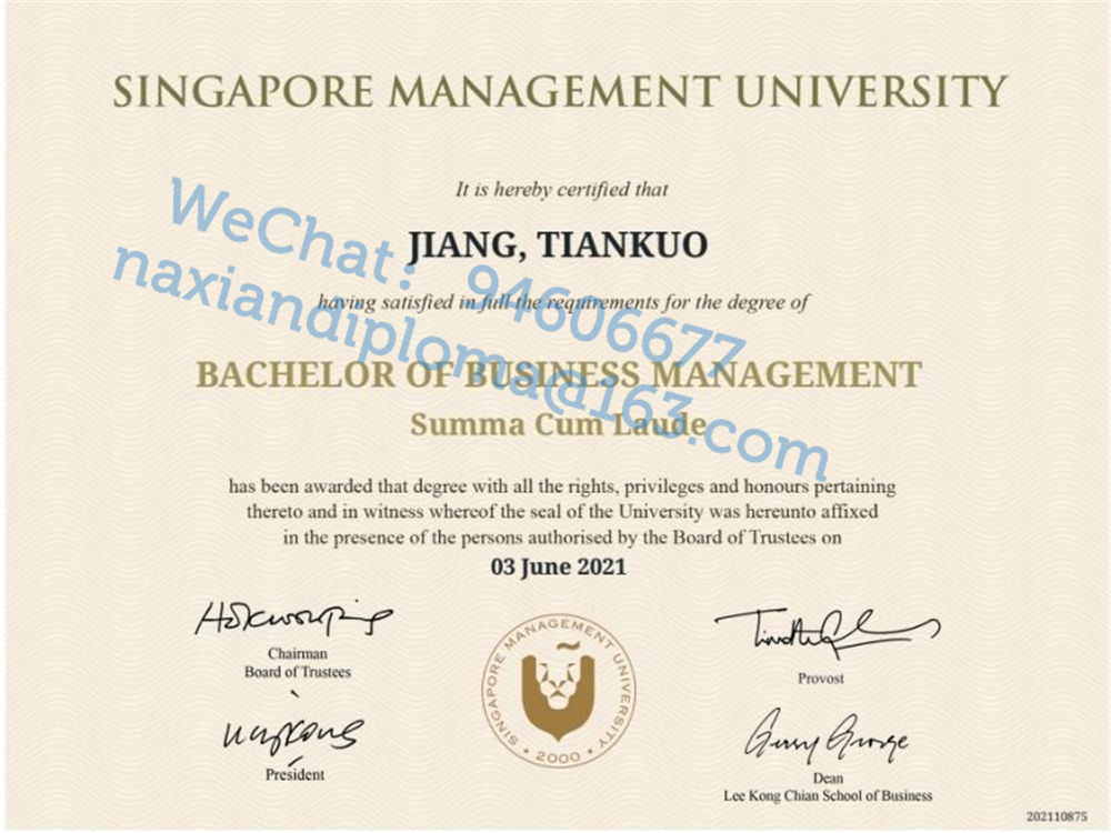 退学买新加坡管理大学毕业证|SMU留信认证包过