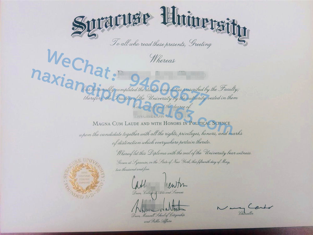 挂科购买雪城大学毕业证|领取Syracuse学位证degree/