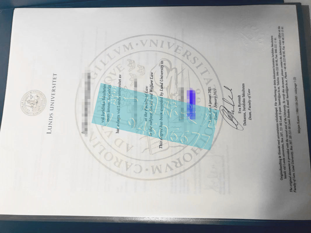 瑞典文凭篇：快速补办隆德大学毕业证书哪家强
