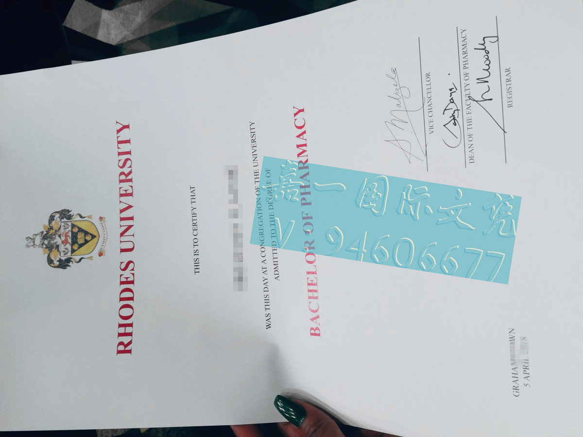 罗德斯大学本科文凭图集，南非Rhodes毕业证办理课程选择/