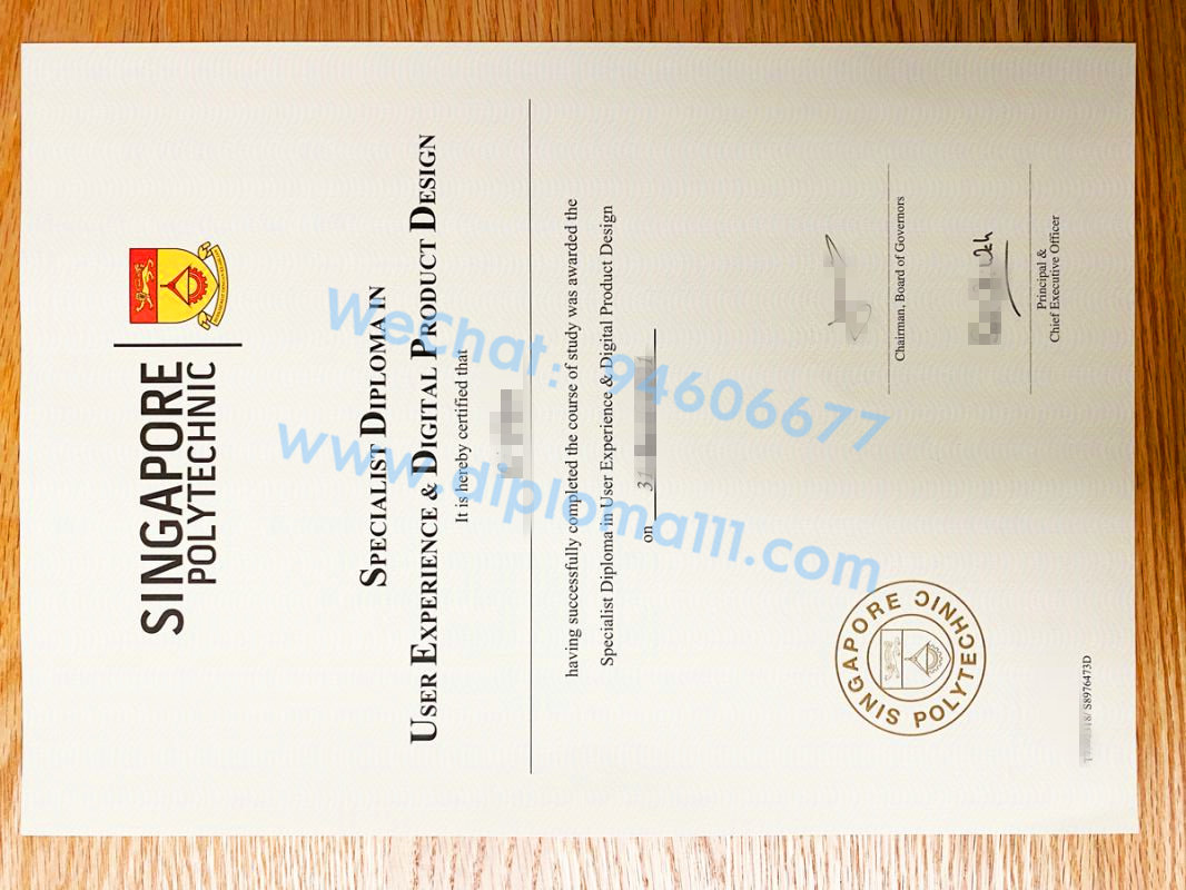 挂科购买新加坡理工学院学位证|办理新加坡文凭最负盛名