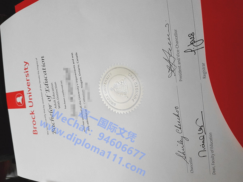 挂科购买布鲁克大学毕业证|领取布洛克大学学位证正确流程/