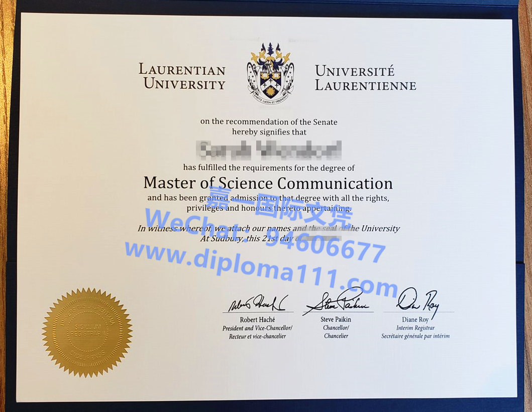 复刻原版劳伦斯大学毕业证与LAURENTIAN学位证是真的么