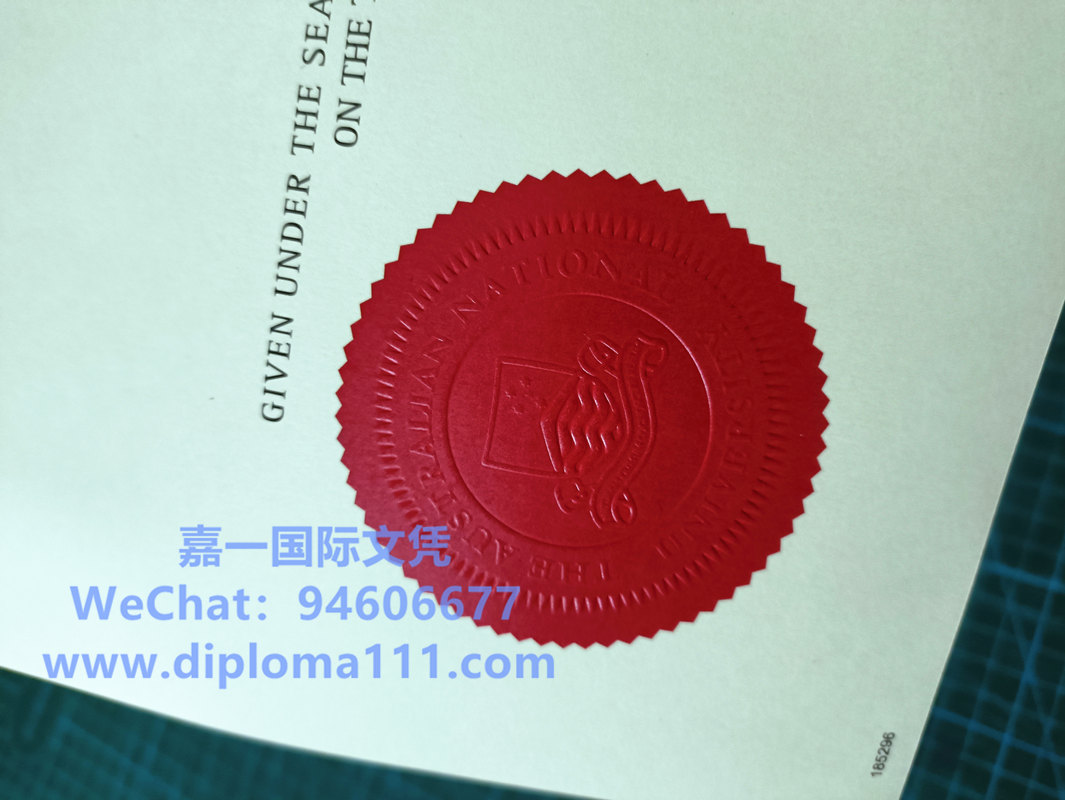 制版成功篇|购买澳洲ANU文凭证书|复刻澳洲国立大学硕士毕业证样板