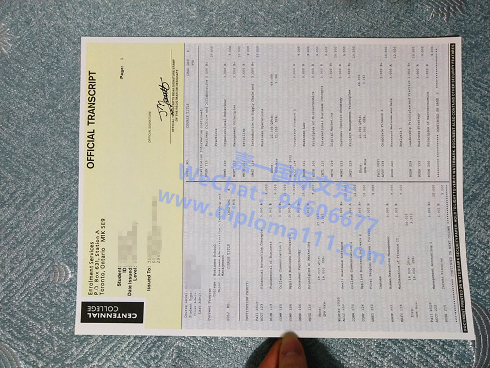 百年理工学院成绩单排课制作|购买加拿大Centennial文凭证书