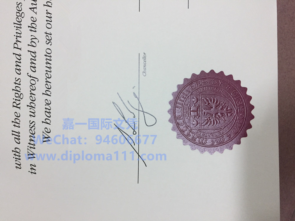 麦克马斯特大学学位证购买和加拿大留信文凭认证最受欢迎/